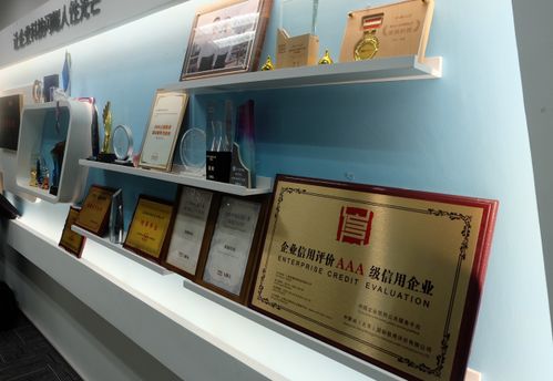 原圈科技智慧營銷云榮膺上海市高新技術成果轉化項目，科技中介服務再添新動力