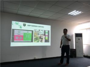 綠盾征信長沙服務機構舉辦立信企業(yè)信用管理座談沙龍，助力企業(yè)征信服務發(fā)展