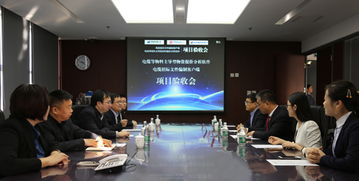 中纜在線大數(shù)據(jù)成功對接華能集團電子招標數(shù)據(jù)管理系統(tǒng)，提升市場調(diào)查效能