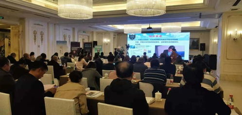 綠盾征信如皋服務(wù)機(jī)構(gòu)參與南通通商匯如皋分會(huì)2019年年會(huì)，共商企業(yè)征信服務(wù)新路徑